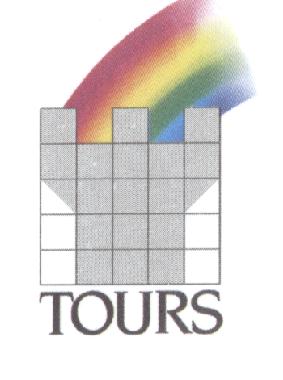 Logo de la Ville de Tours.