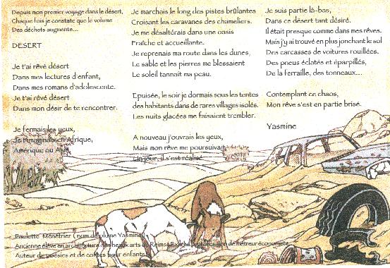 Pome DSERT de Yasmine, illustr par son fils Samuel MNTRIER, expos au Mur de posie de Tours 2001.