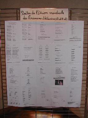 Panneau n 1 des membres de l'Union Mondiale des crivains Mdecins, expos au Mur de posie de Tours 2006.